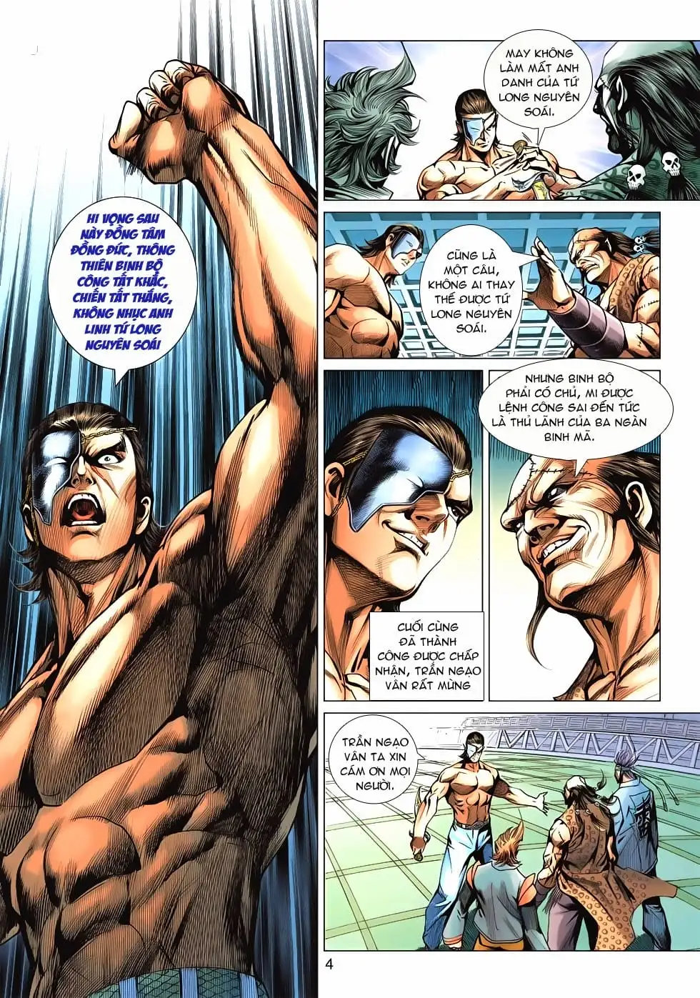 Truyện Tranh Tân Tác Long Hổ Môn trang 4