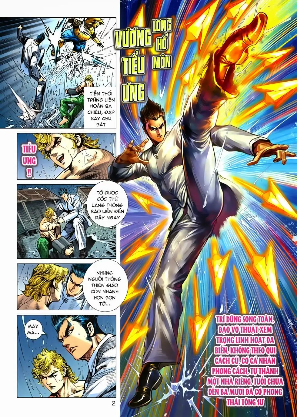 Truyện Tranh Tân Tác Long Hổ Môn trang 4
