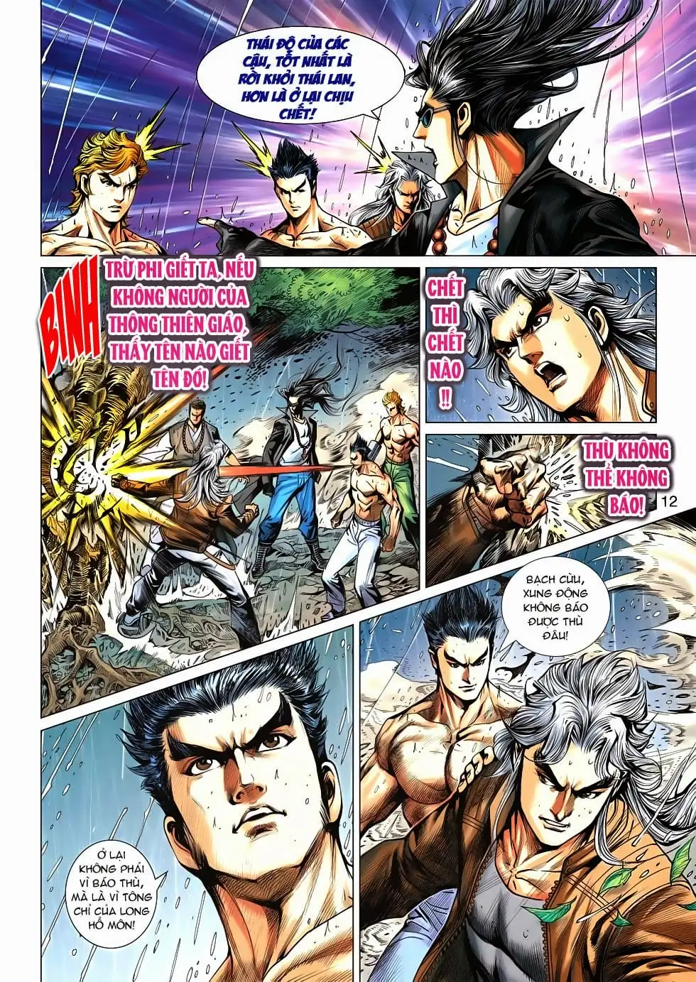Truyện Tranh Tân Tác Long Hổ Môn trang 4