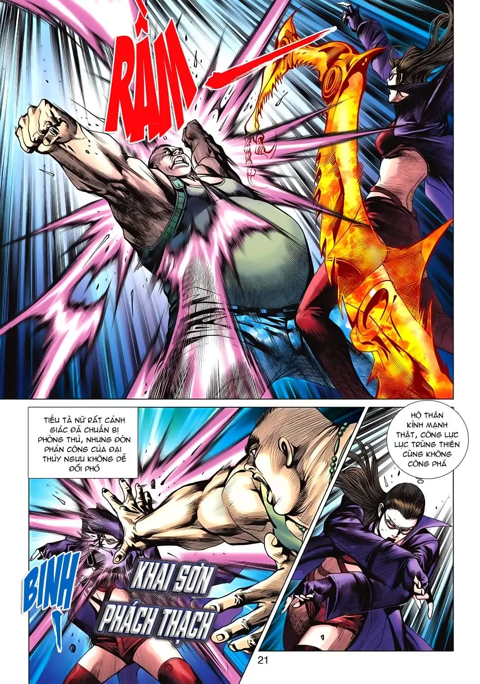 Truyện Tranh Tân Tác Long Hổ Môn trang 4