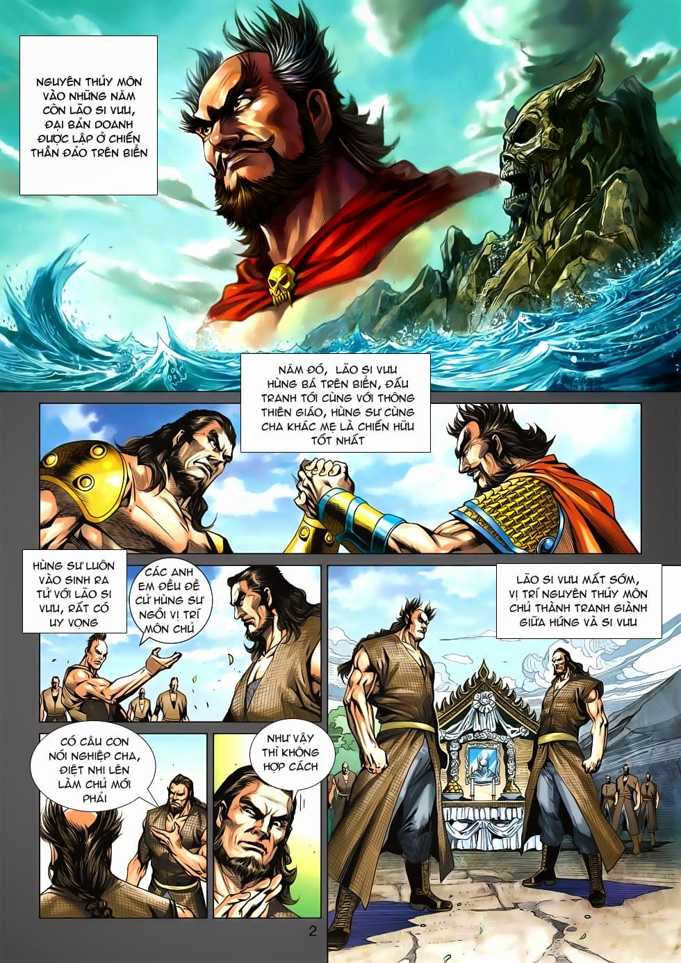 Truyện Tranh Tân Tác Long Hổ Môn trang 4