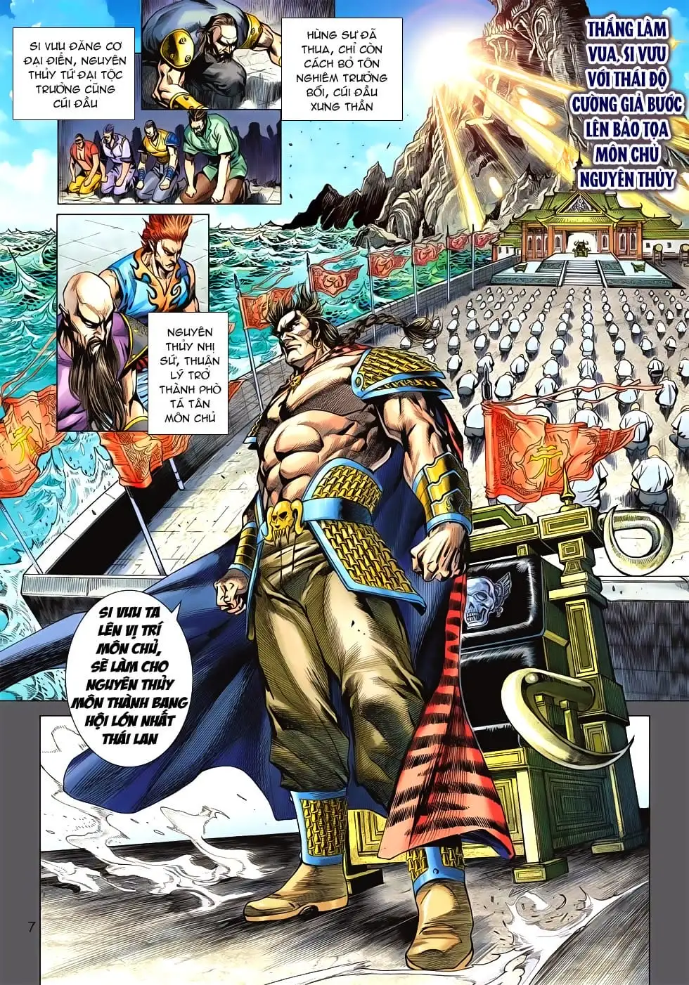 Truyện Tranh Tân Tác Long Hổ Môn trang 4