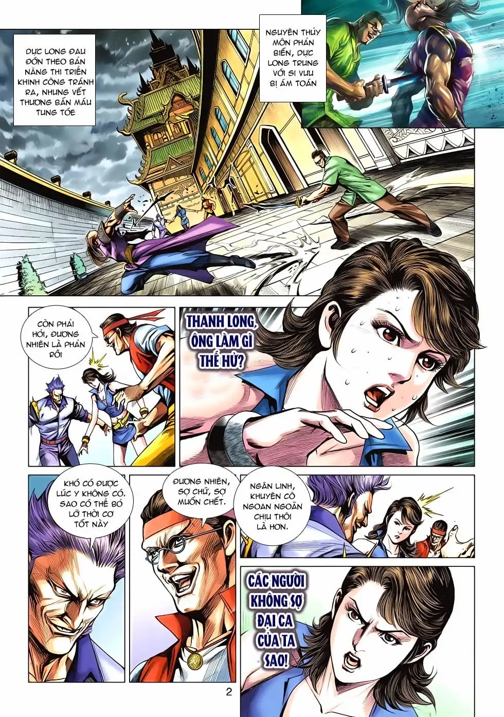 Truyện Tranh Tân Tác Long Hổ Môn trang 4