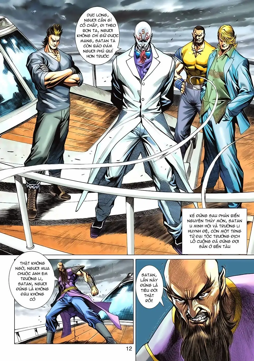 Truyện Tranh Tân Tác Long Hổ Môn trang 4