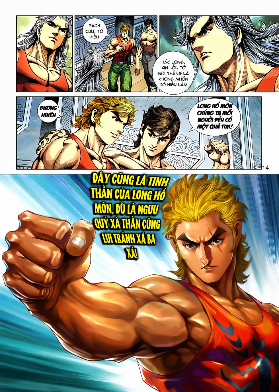 Truyện Tranh Tân Tác Long Hổ Môn trang 4