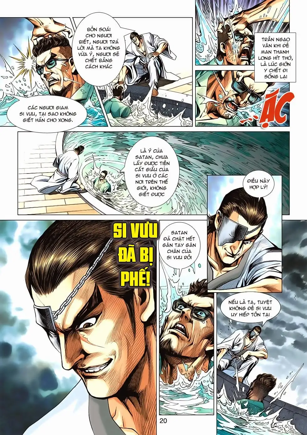 Truyện Tranh Tân Tác Long Hổ Môn trang 4