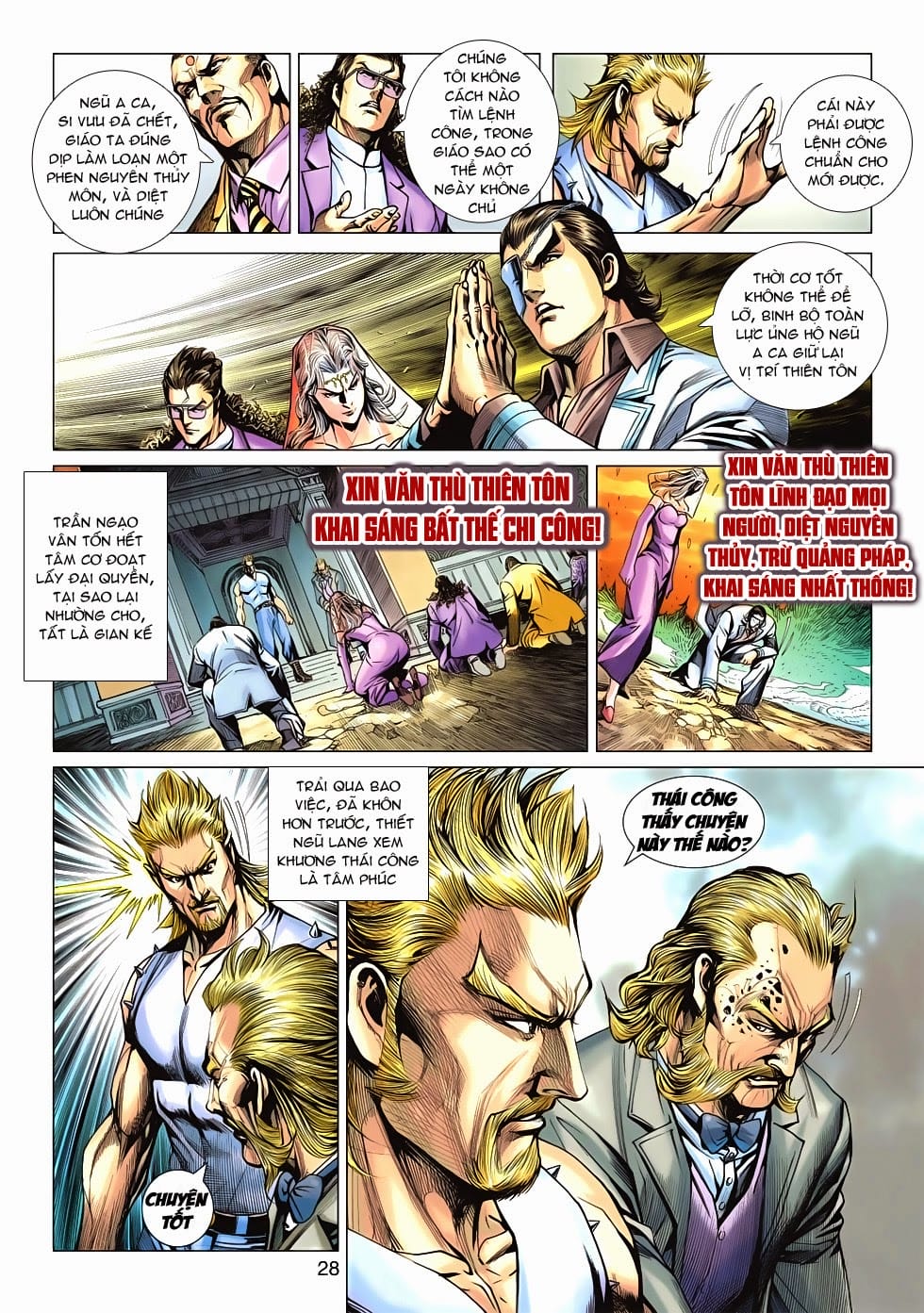 Truyện Tranh Tân Tác Long Hổ Môn trang 4