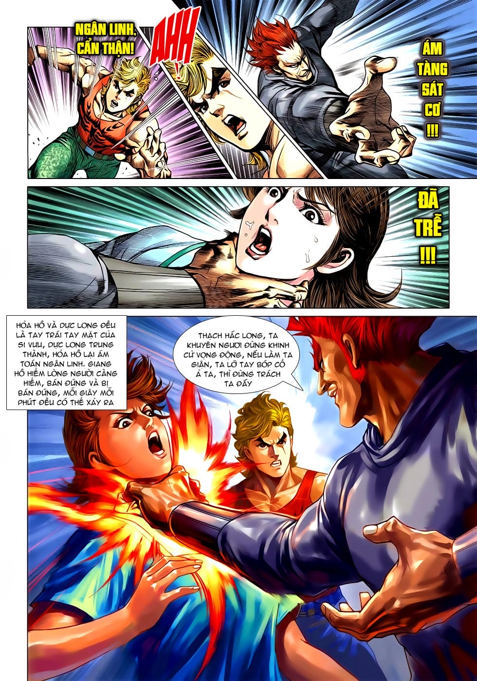 Truyện Tranh Tân Tác Long Hổ Môn trang 4