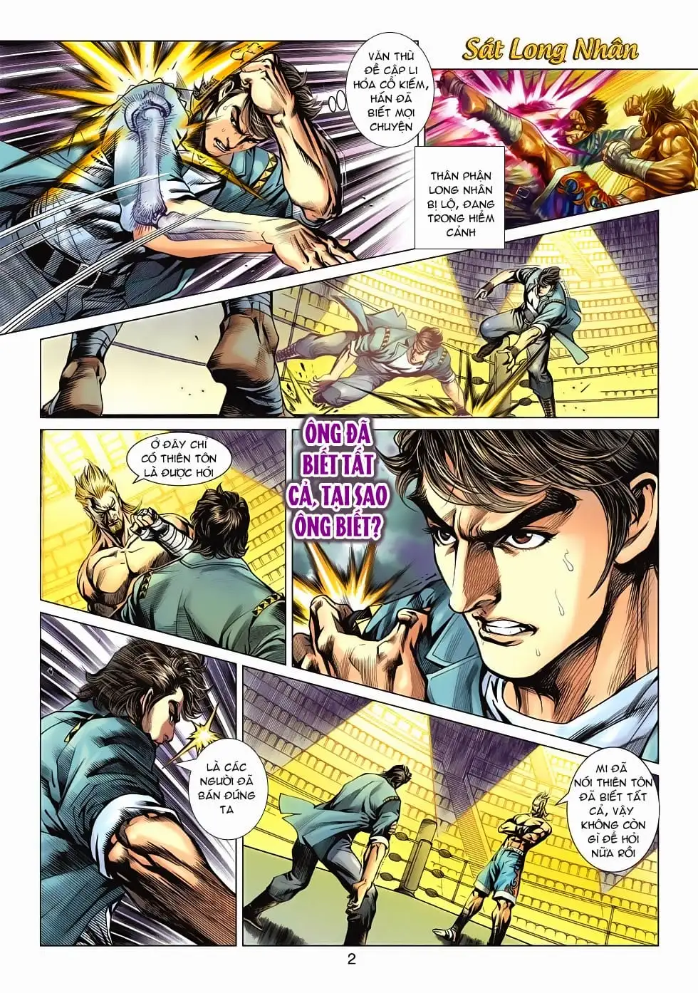 Truyện Tranh Tân Tác Long Hổ Môn trang 4