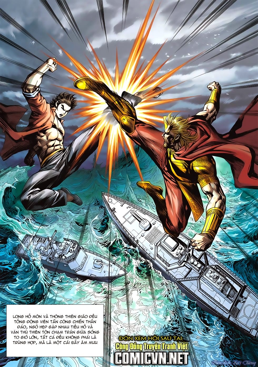 Truyện Tranh Tân Tác Long Hổ Môn trang 4