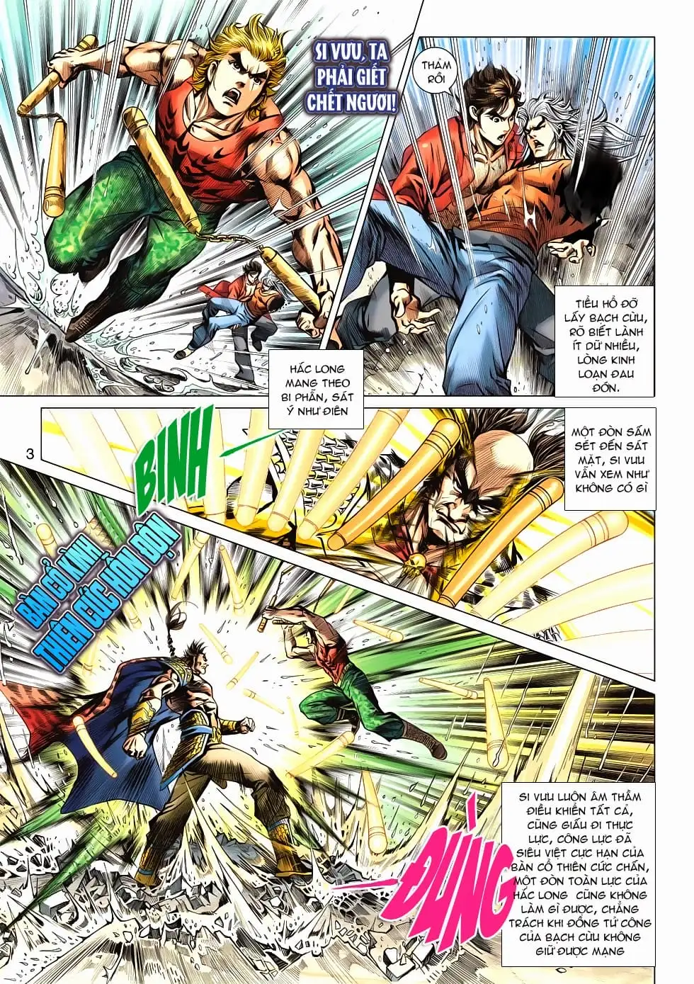 Truyện Tranh Tân Tác Long Hổ Môn trang 4