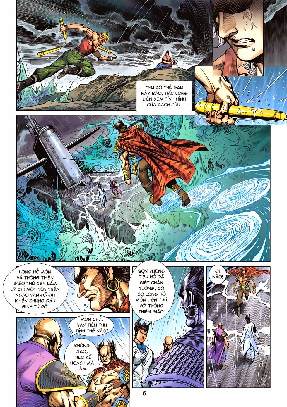 Truyện Tranh Tân Tác Long Hổ Môn trang 4