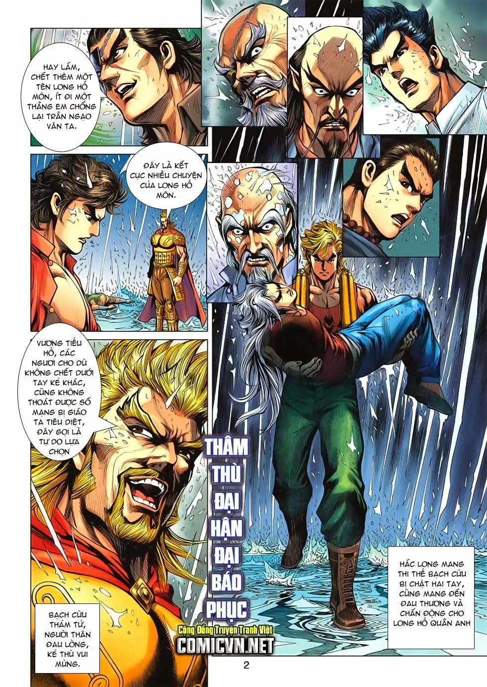 Truyện Tranh Tân Tác Long Hổ Môn trang 4