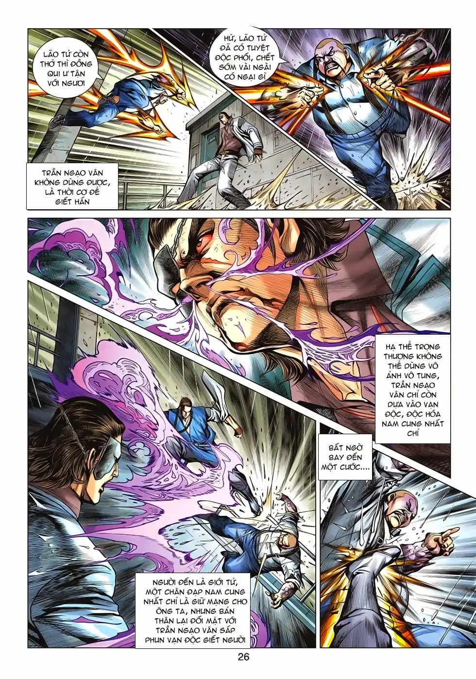 Truyện Tranh Tân Tác Long Hổ Môn trang 4
