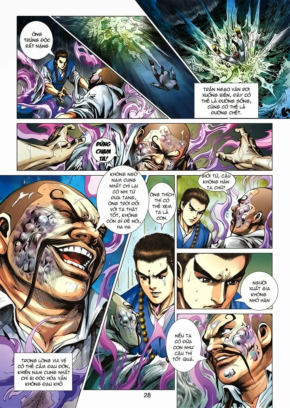 Truyện Tranh Tân Tác Long Hổ Môn trang 4