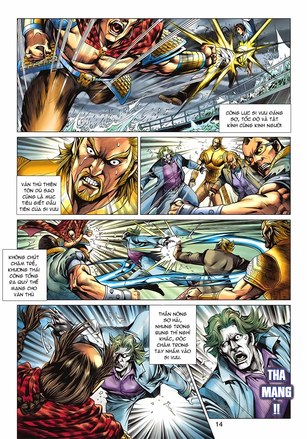 Truyện Tranh Tân Tác Long Hổ Môn trang 4