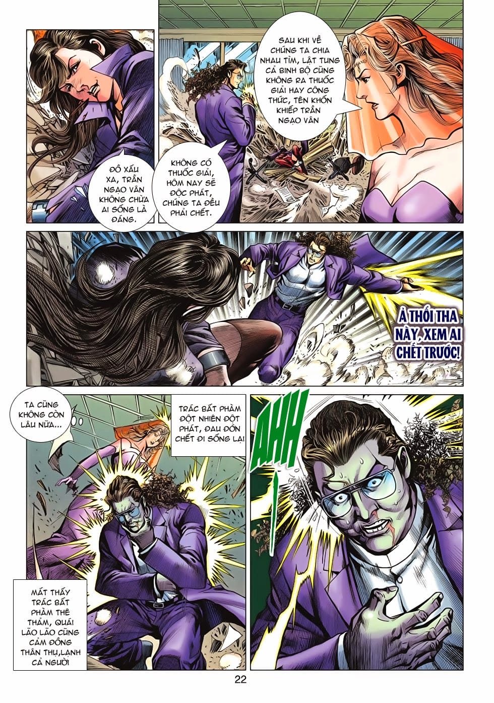 Truyện Tranh Tân Tác Long Hổ Môn trang 4