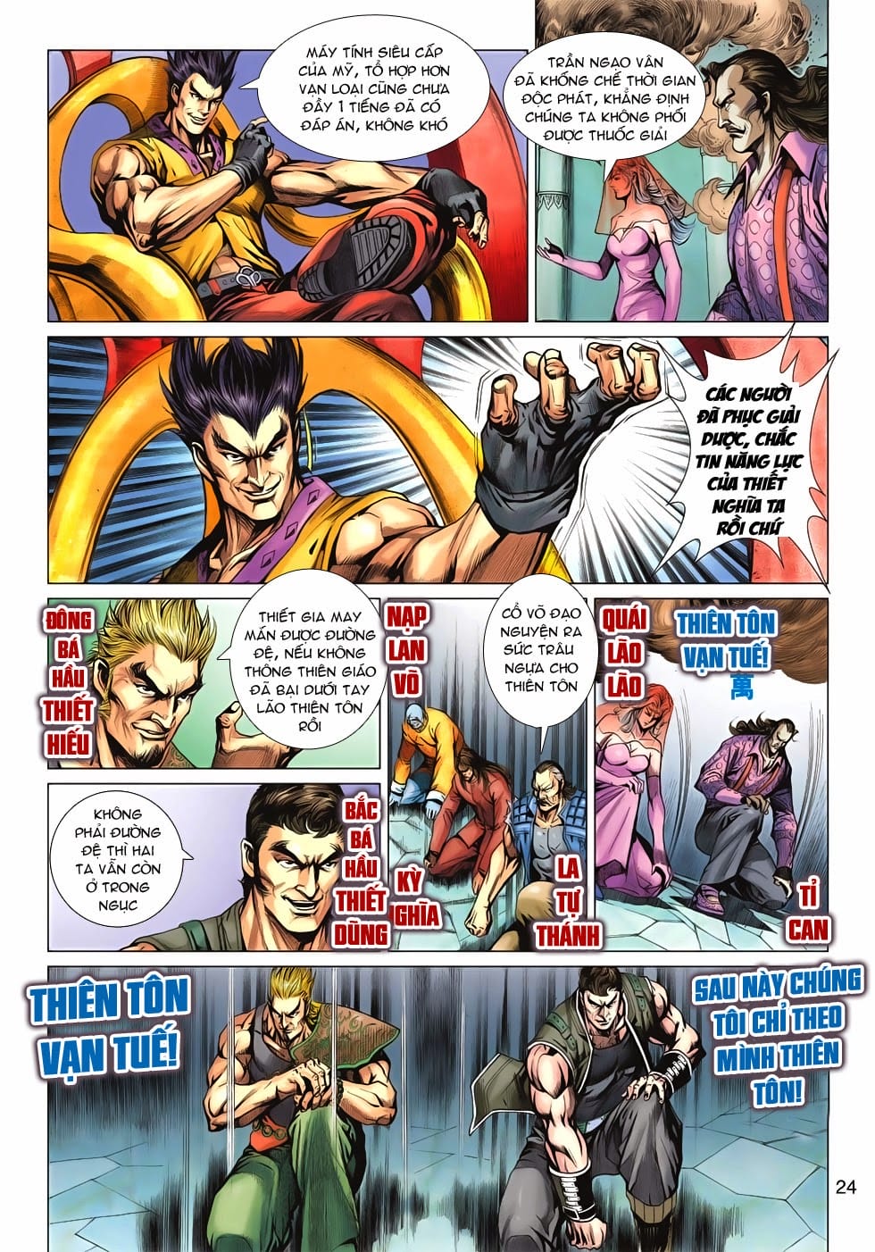 Truyện Tranh Tân Tác Long Hổ Môn trang 4