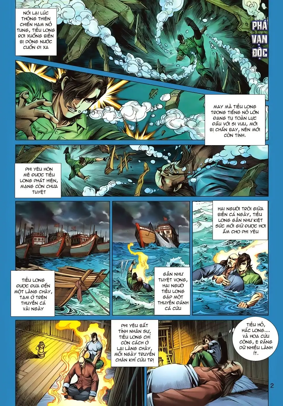 Truyện Tranh Tân Tác Long Hổ Môn trang 4