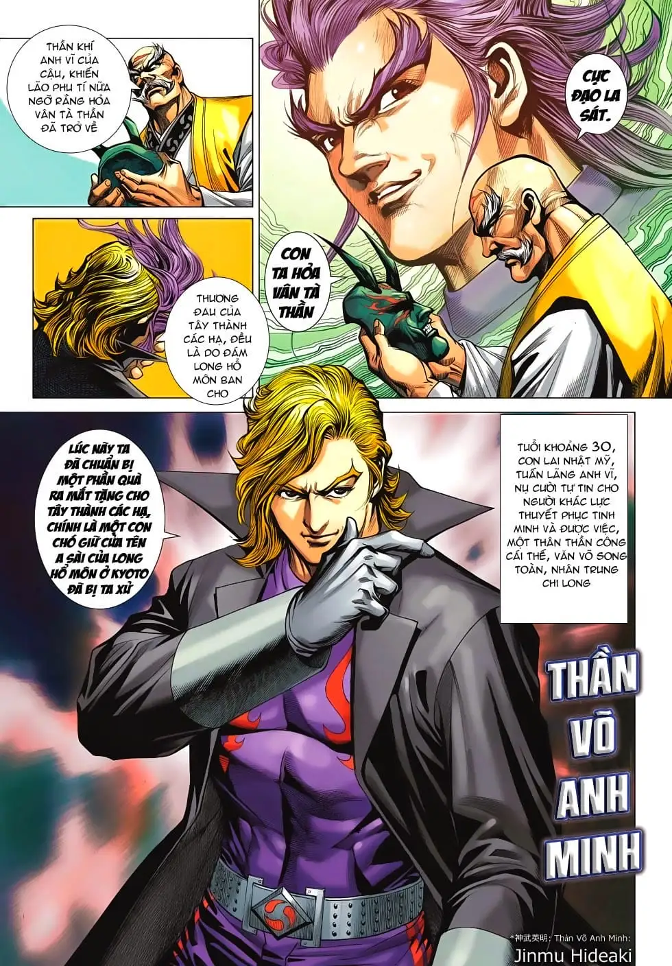 Truyện Tranh Tân Tác Long Hổ Môn trang 4