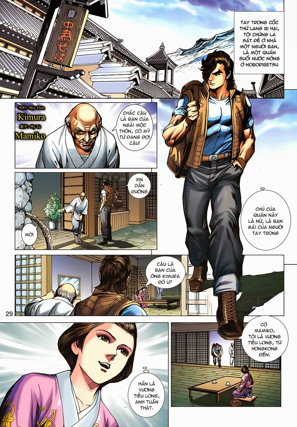 Truyện Tranh Tân Tác Long Hổ Môn trang 4