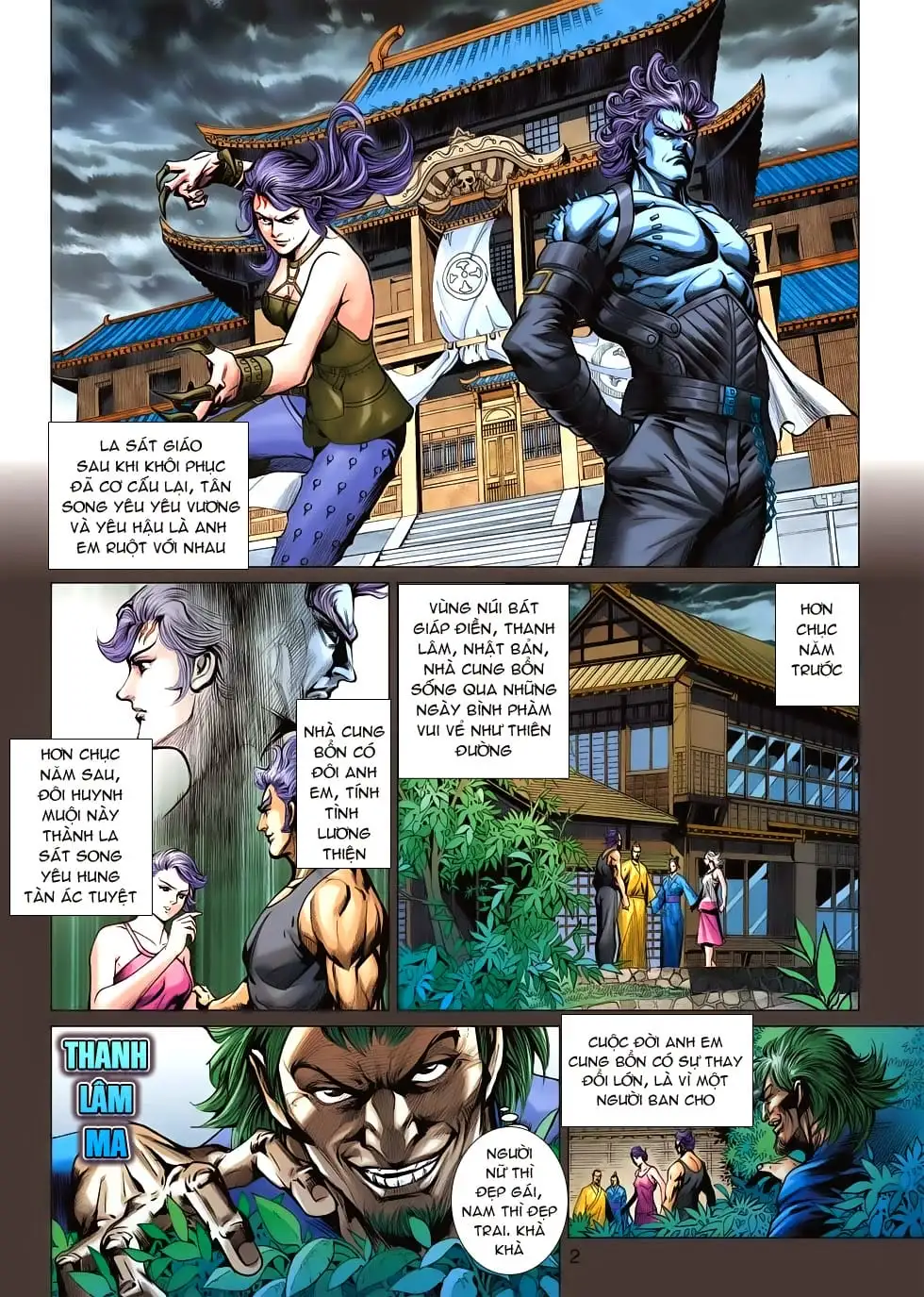 Truyện Tranh Tân Tác Long Hổ Môn trang 4