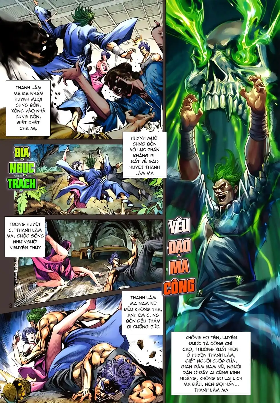 Truyện Tranh Tân Tác Long Hổ Môn trang 4
