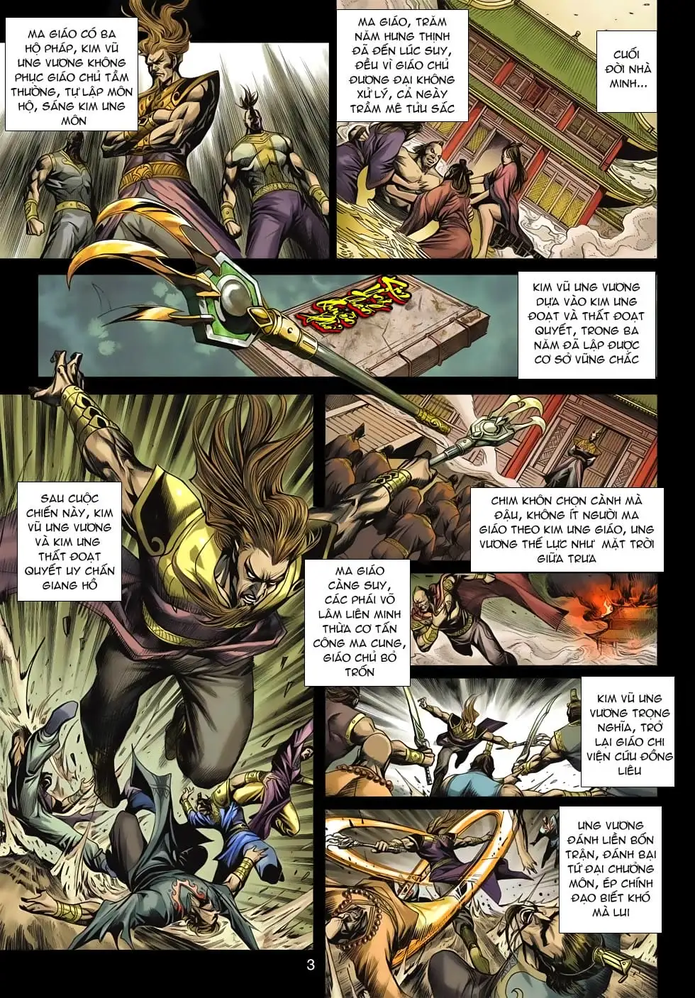 Truyện Tranh Tân Tác Long Hổ Môn trang 4