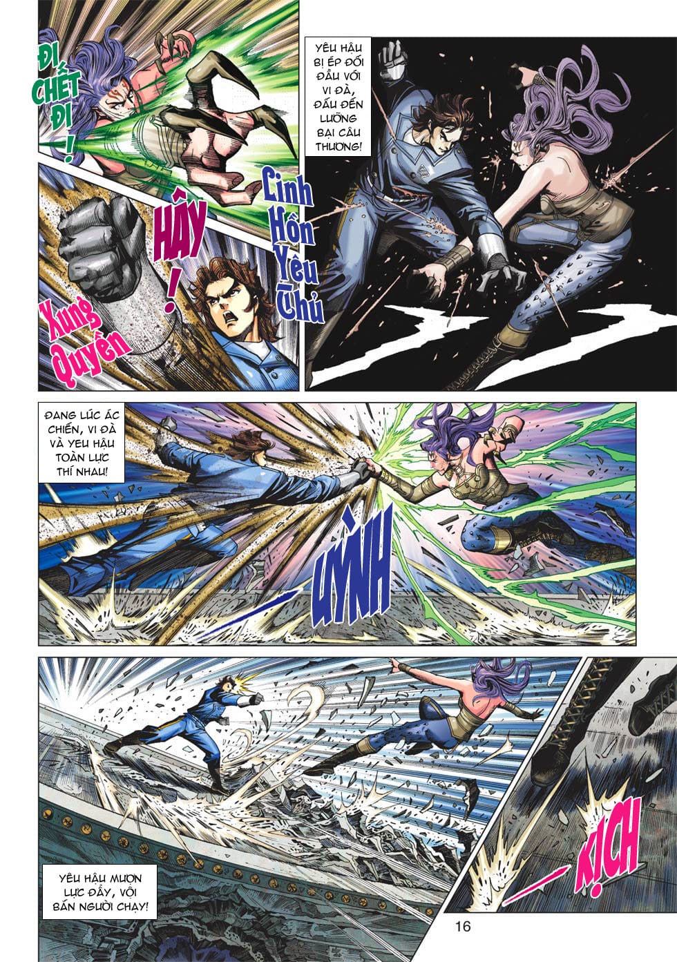 Truyện Tranh Tân Tác Long Hổ Môn trang 4