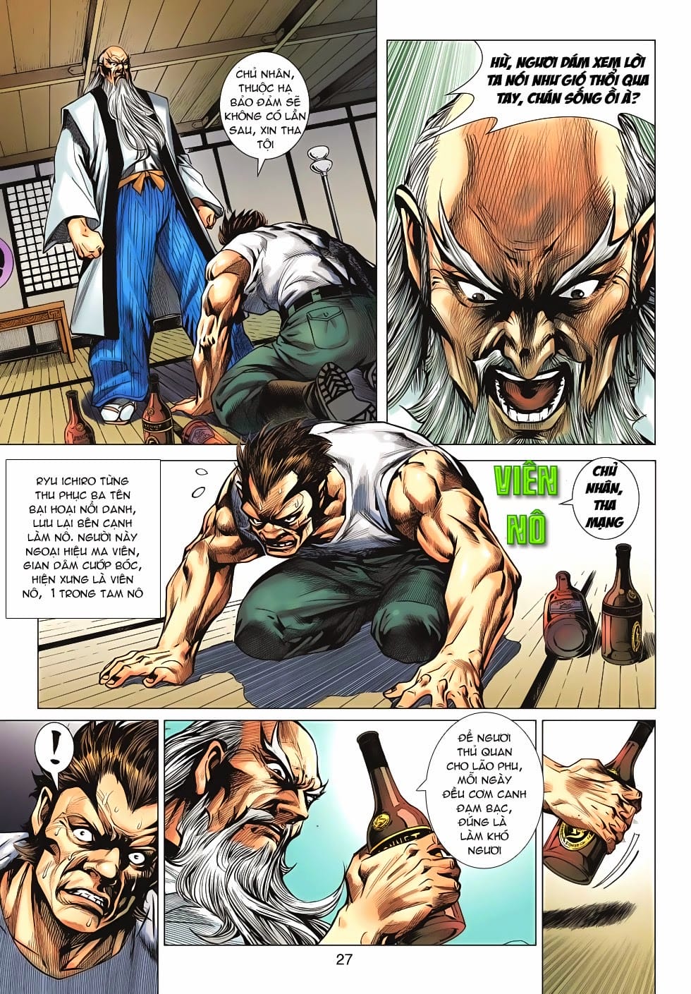 Truyện Tranh Tân Tác Long Hổ Môn trang 4