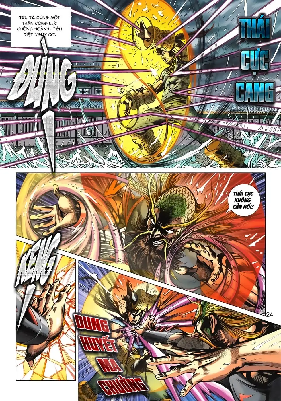 Truyện Tranh Tân Tác Long Hổ Môn trang 4