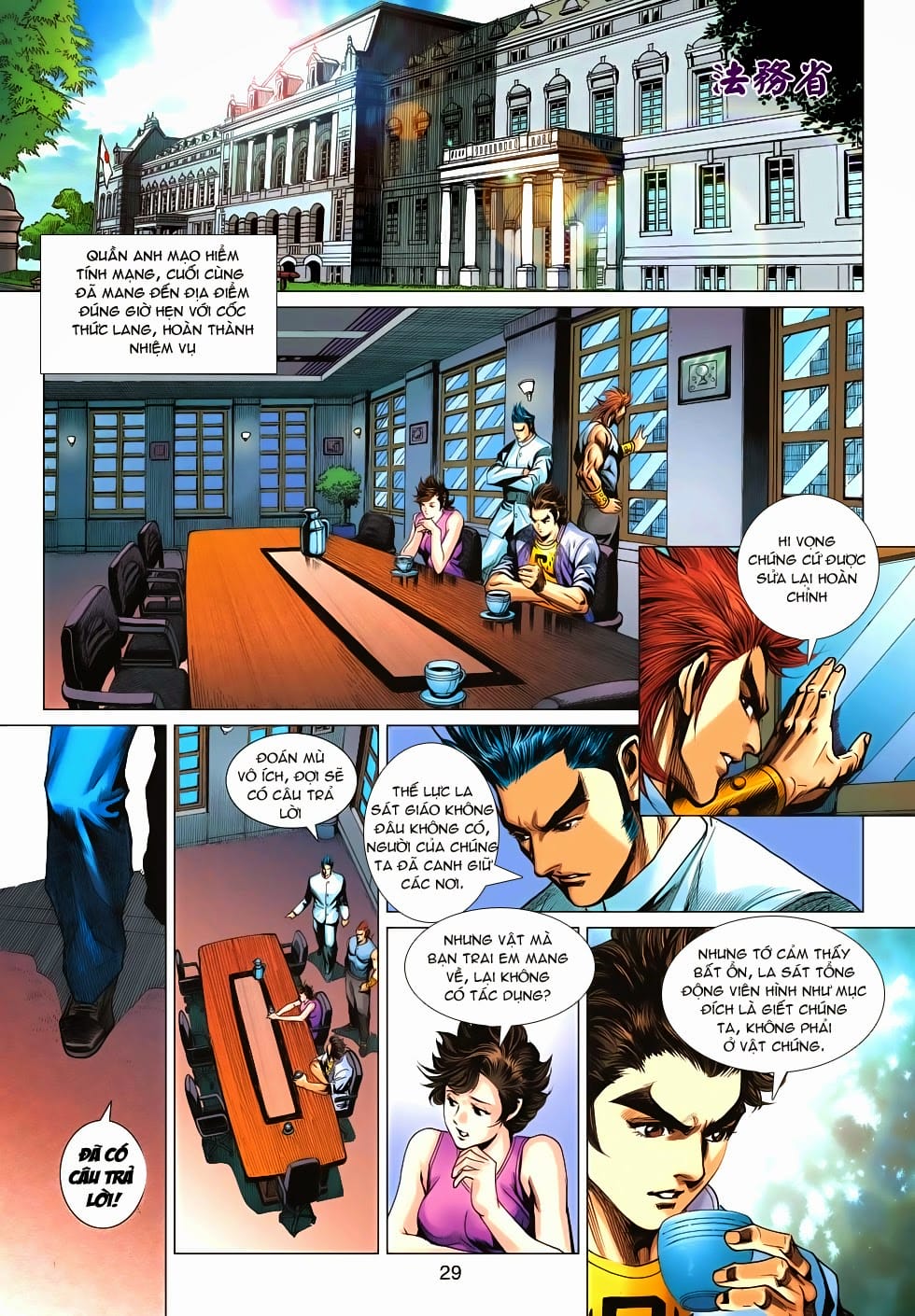 Truyện Tranh Tân Tác Long Hổ Môn trang 4