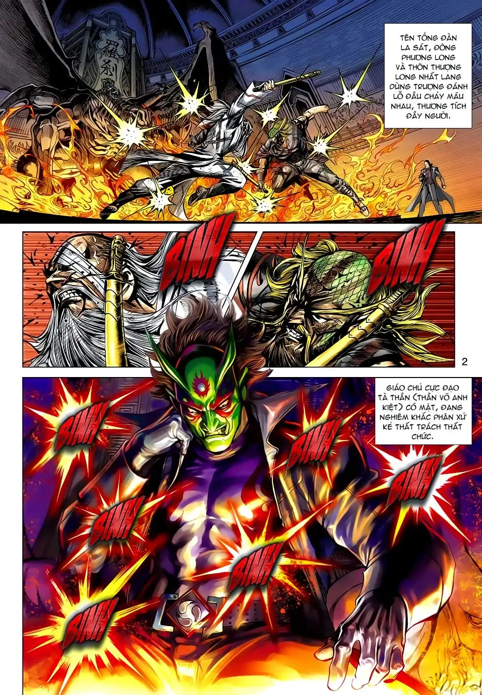 Truyện Tranh Tân Tác Long Hổ Môn trang 4