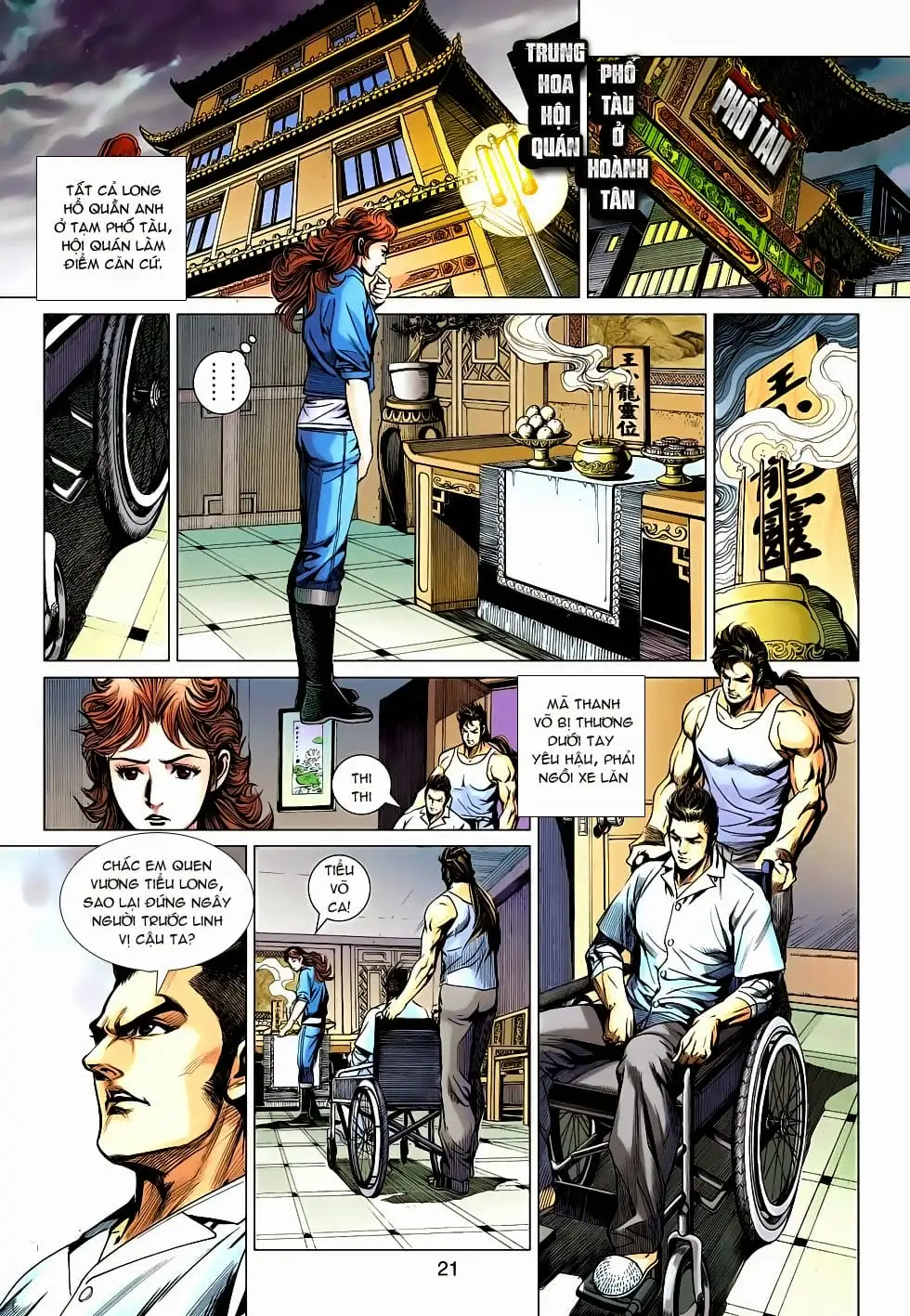 Truyện Tranh Tân Tác Long Hổ Môn trang 4