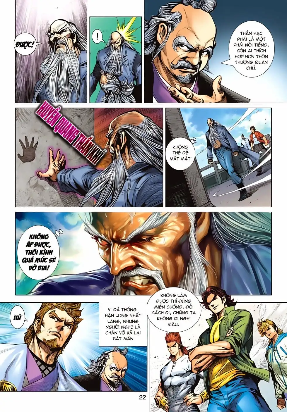 Truyện Tranh Tân Tác Long Hổ Môn trang 4