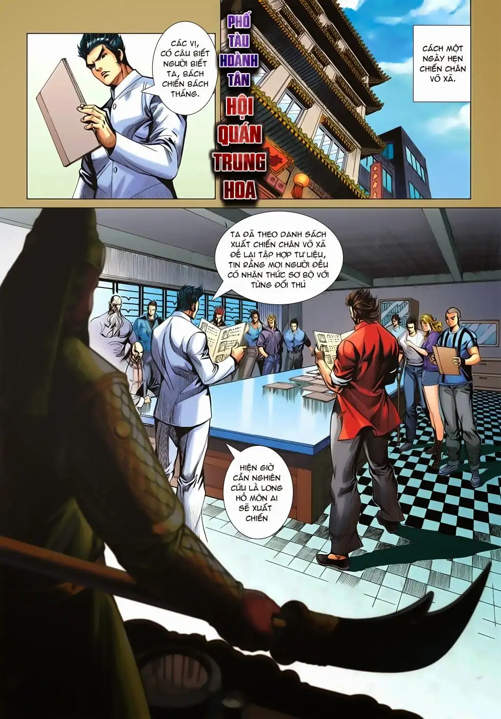 Truyện Tranh Tân Tác Long Hổ Môn trang 4