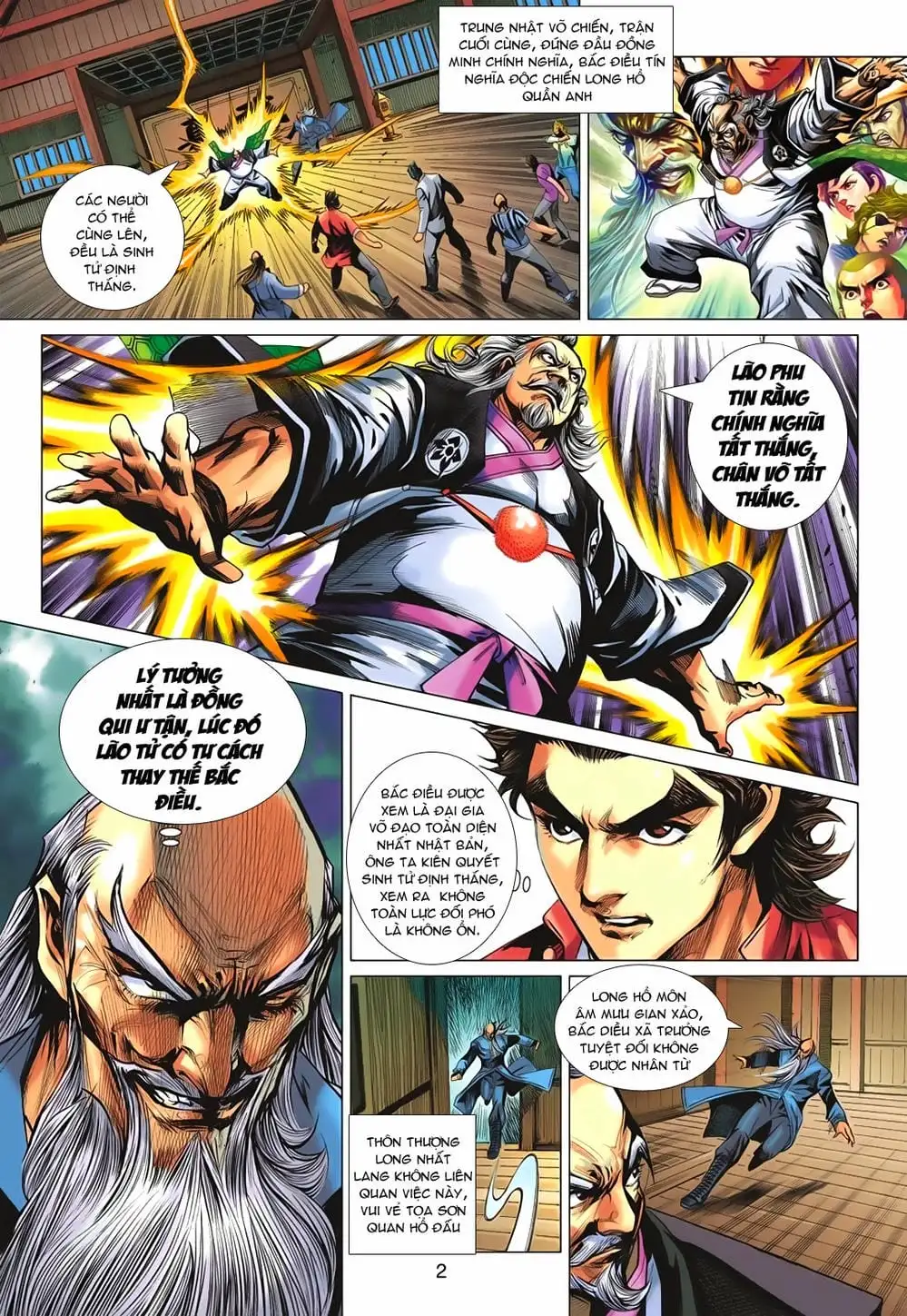 Truyện Tranh Tân Tác Long Hổ Môn trang 4