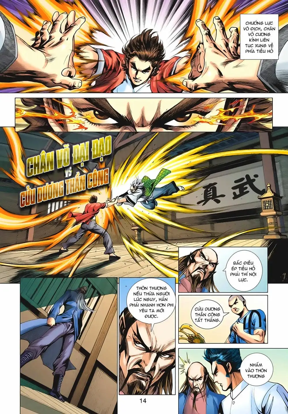 Truyện Tranh Tân Tác Long Hổ Môn trang 4