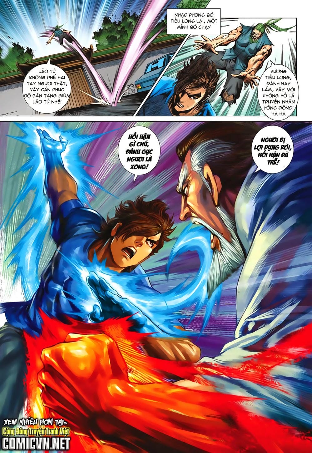 Truyện Tranh Tân Tác Long Hổ Môn trang 4