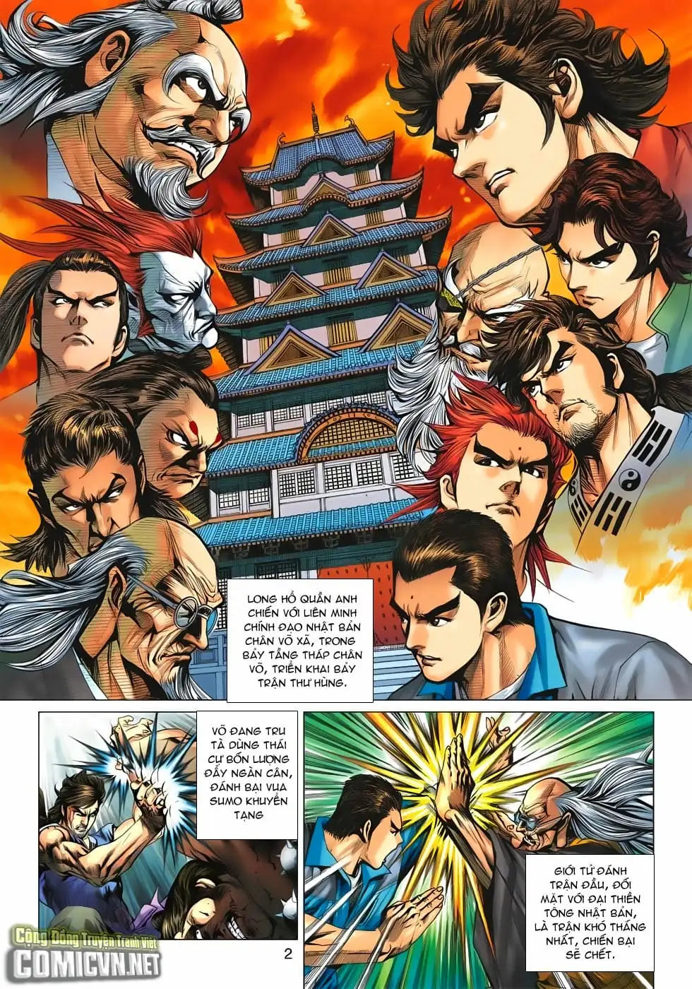 Truyện Tranh Tân Tác Long Hổ Môn trang 4