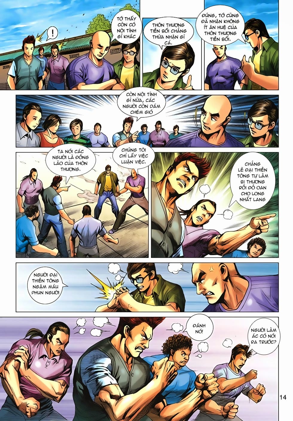 Truyện Tranh Tân Tác Long Hổ Môn trang 4