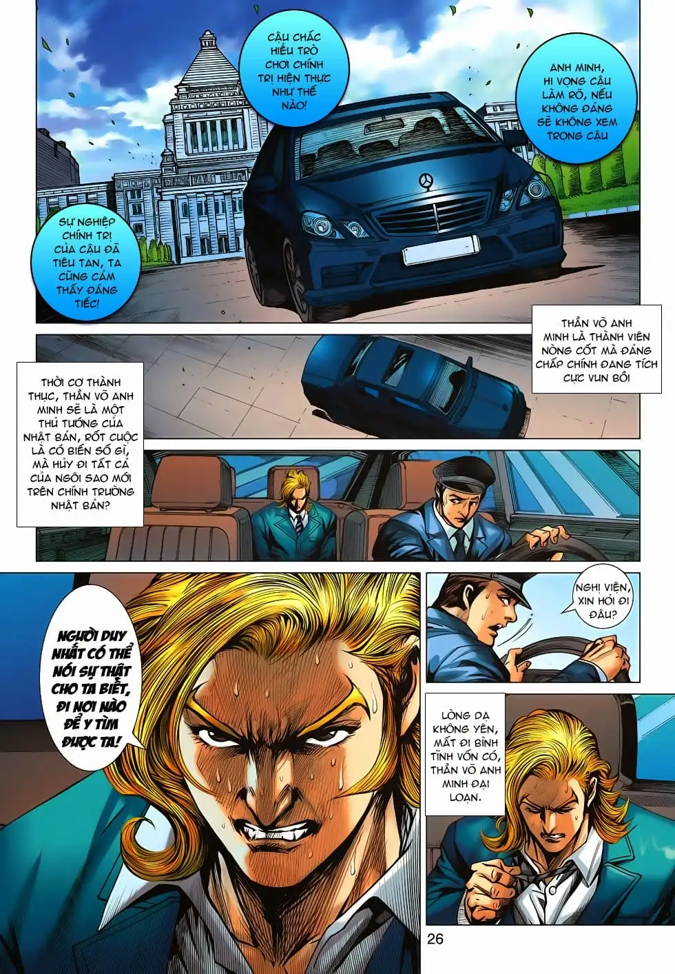 Truyện Tranh Tân Tác Long Hổ Môn trang 4