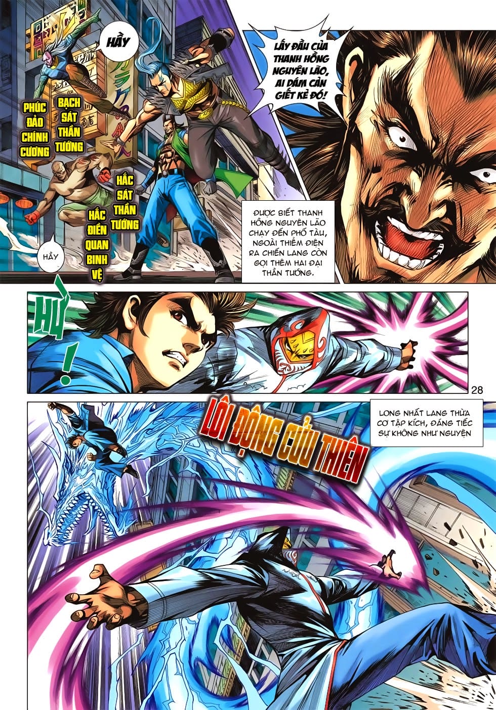 Truyện Tranh Tân Tác Long Hổ Môn trang 4