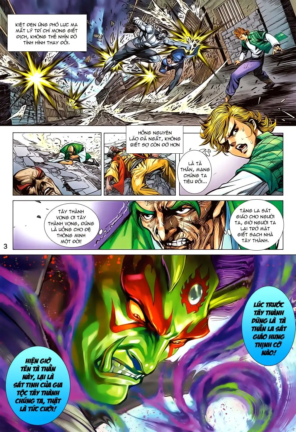 Truyện Tranh Tân Tác Long Hổ Môn trang 4