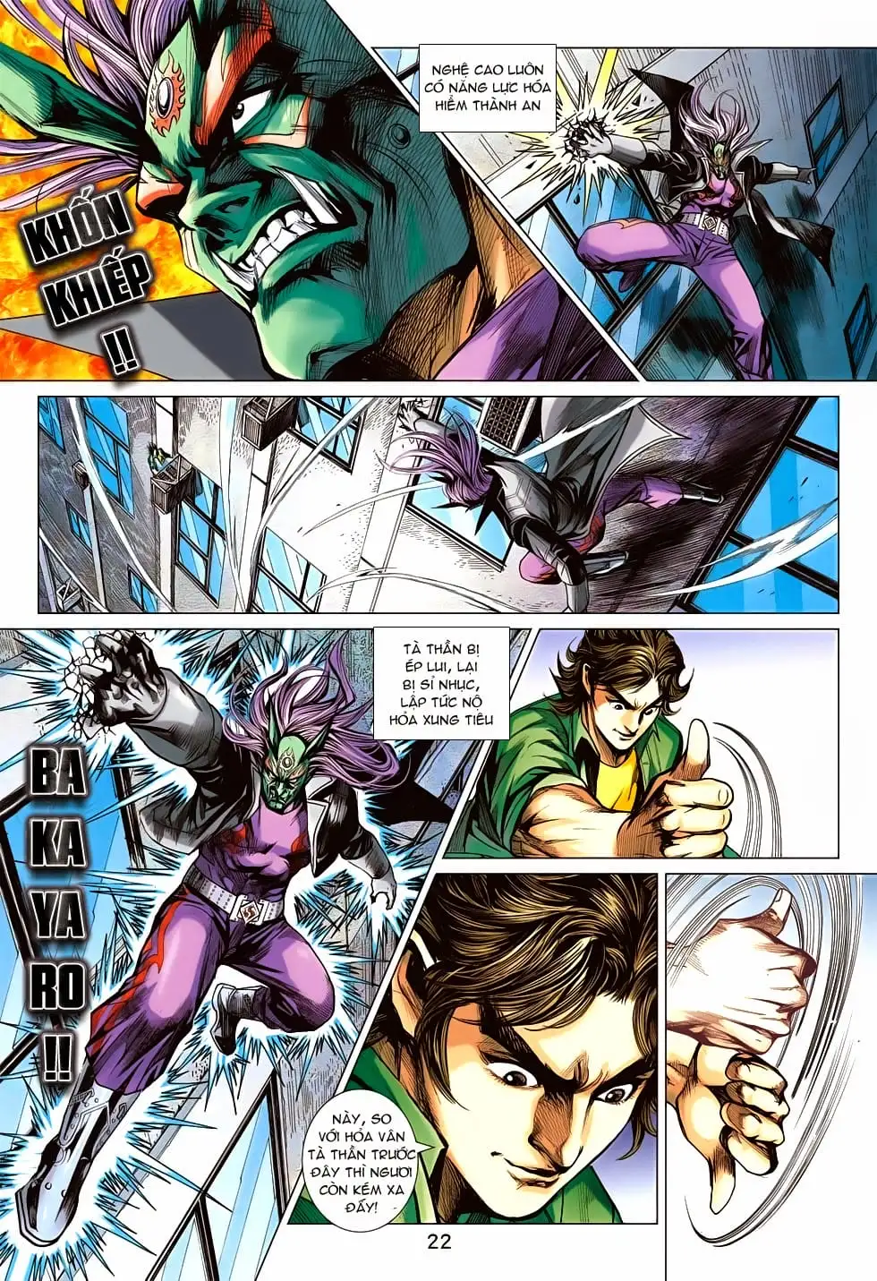 Truyện Tranh Tân Tác Long Hổ Môn trang 4