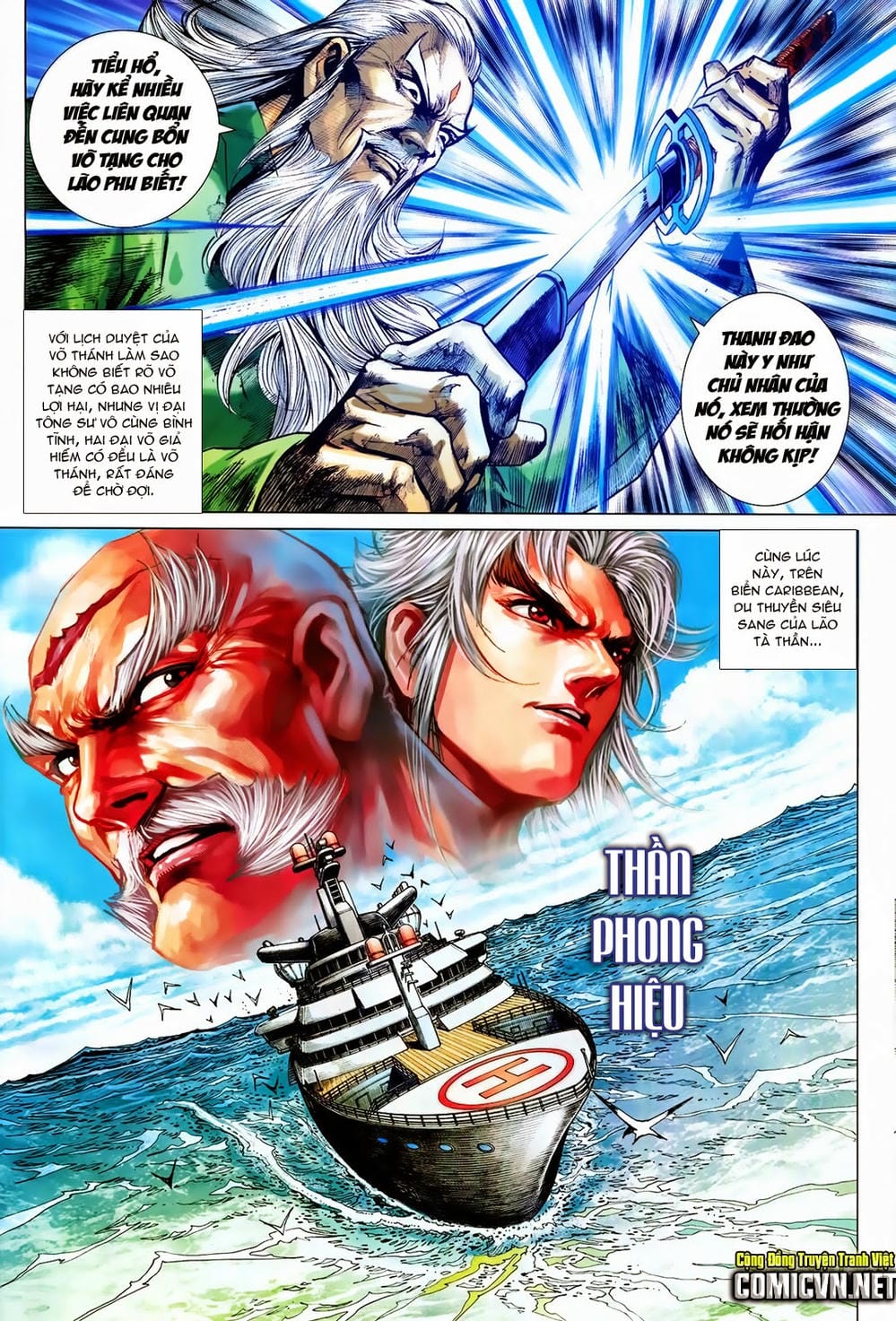 Truyện Tranh Tân Tác Long Hổ Môn trang 4