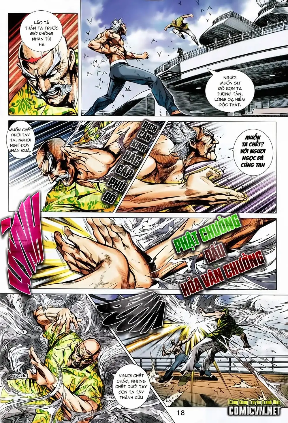 Truyện Tranh Tân Tác Long Hổ Môn trang 4