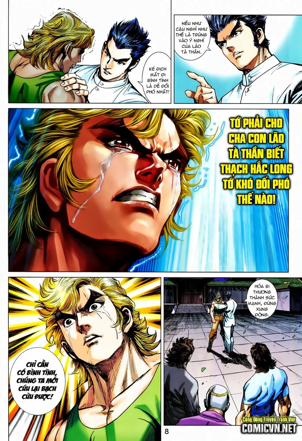 Truyện Tranh Tân Tác Long Hổ Môn trang 4