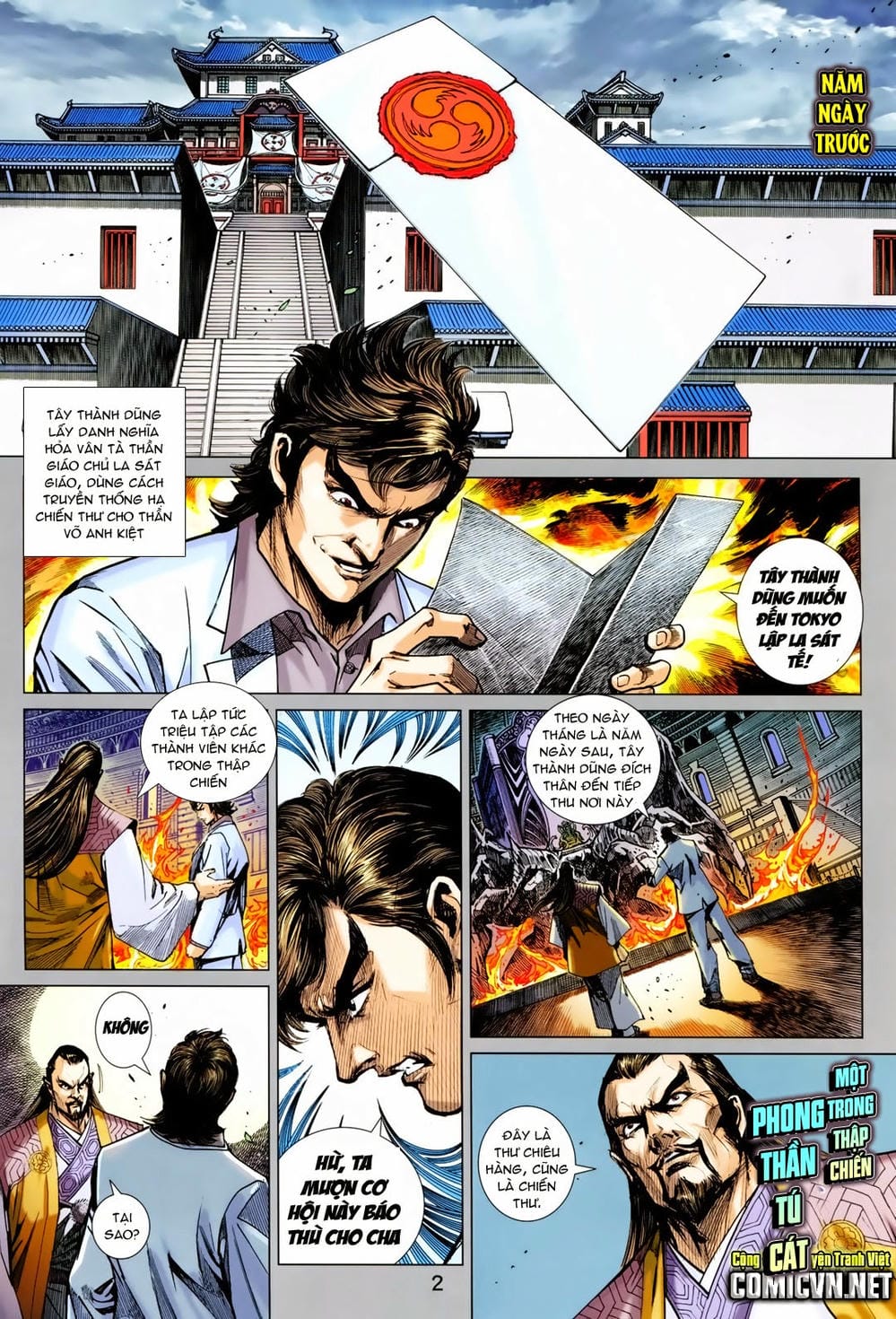 Truyện Tranh Tân Tác Long Hổ Môn trang 4