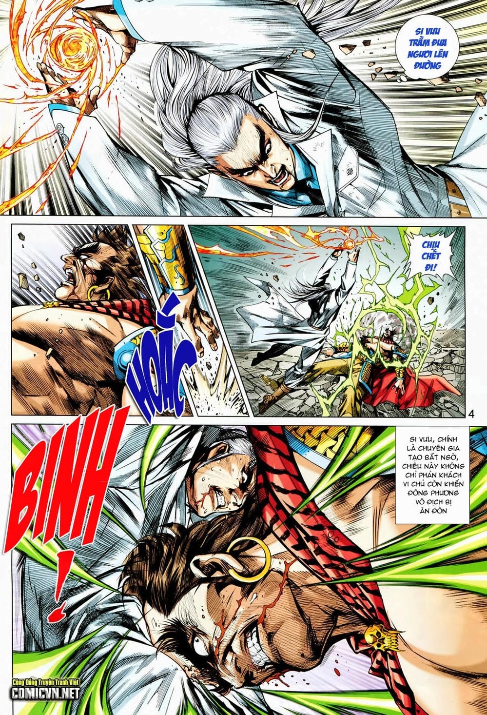 Truyện Tranh Tân Tác Long Hổ Môn trang 4